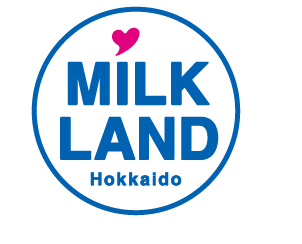 ミルクランド北海道